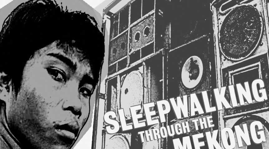 Dengue Fever "Sleepwalking Through the Mekong"