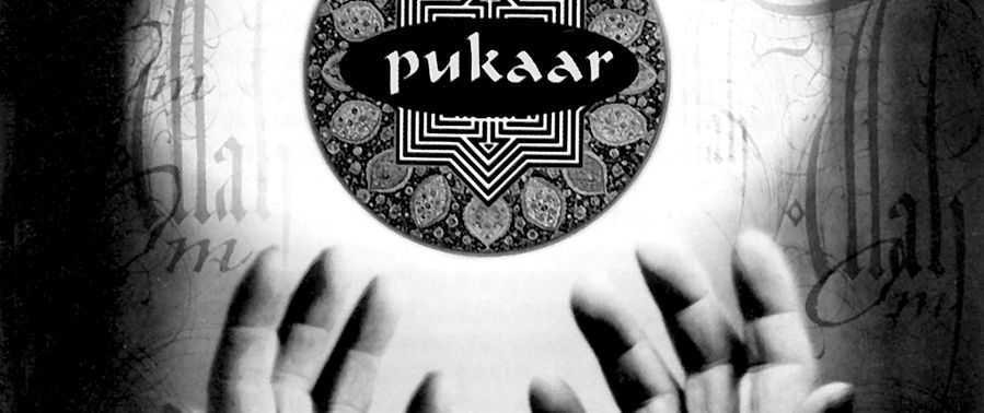 Nusrat & Sultan Khan "Pukaar"