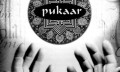 Nusrat & Sultan Khan "Pukaar"