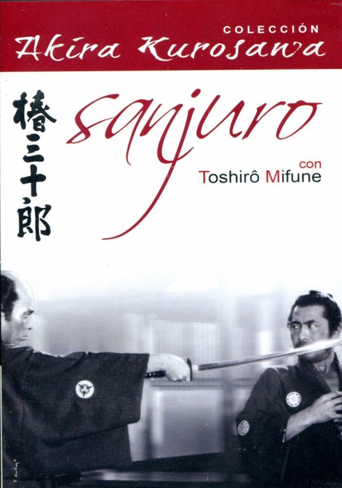 sanjuro