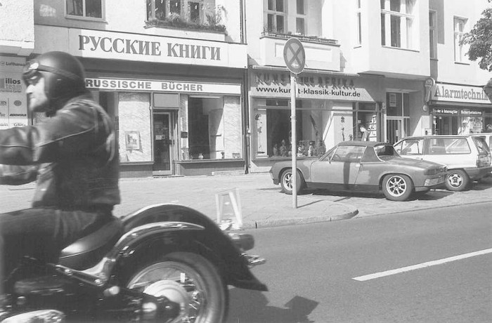 (Foto - Haralds Vecvagars)