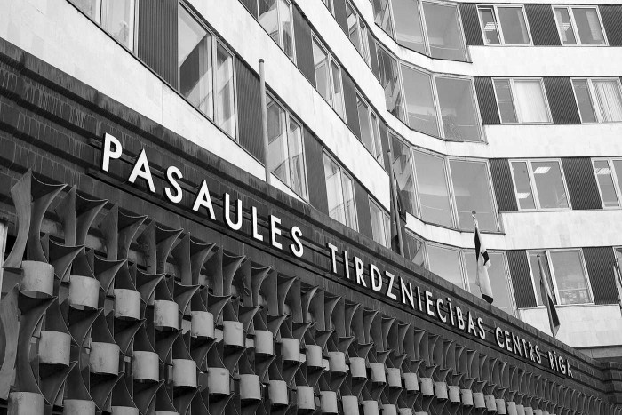 Latvijas Komunistiskās partijas Centrālās komitejas ēka. Arhitekti Gunārs Asaris, Jānis Vilciņš, Alfons Ūdris (Foto - Andris Kozlovskis)